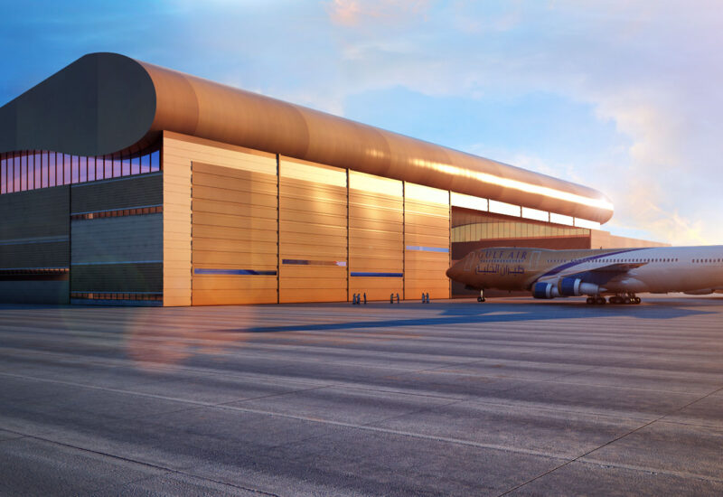 Gulf Air Bunker, Bahrain