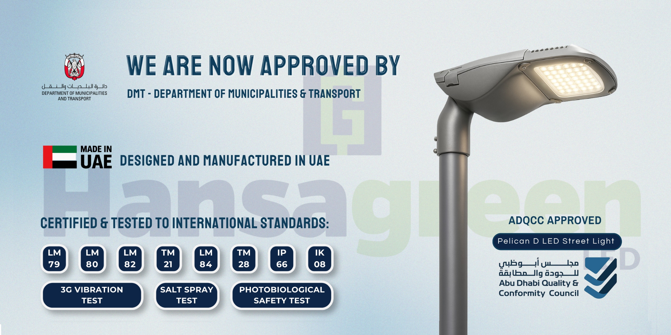 Has been officially approved under the DarkSky Approved Luminaires Program. (4)
